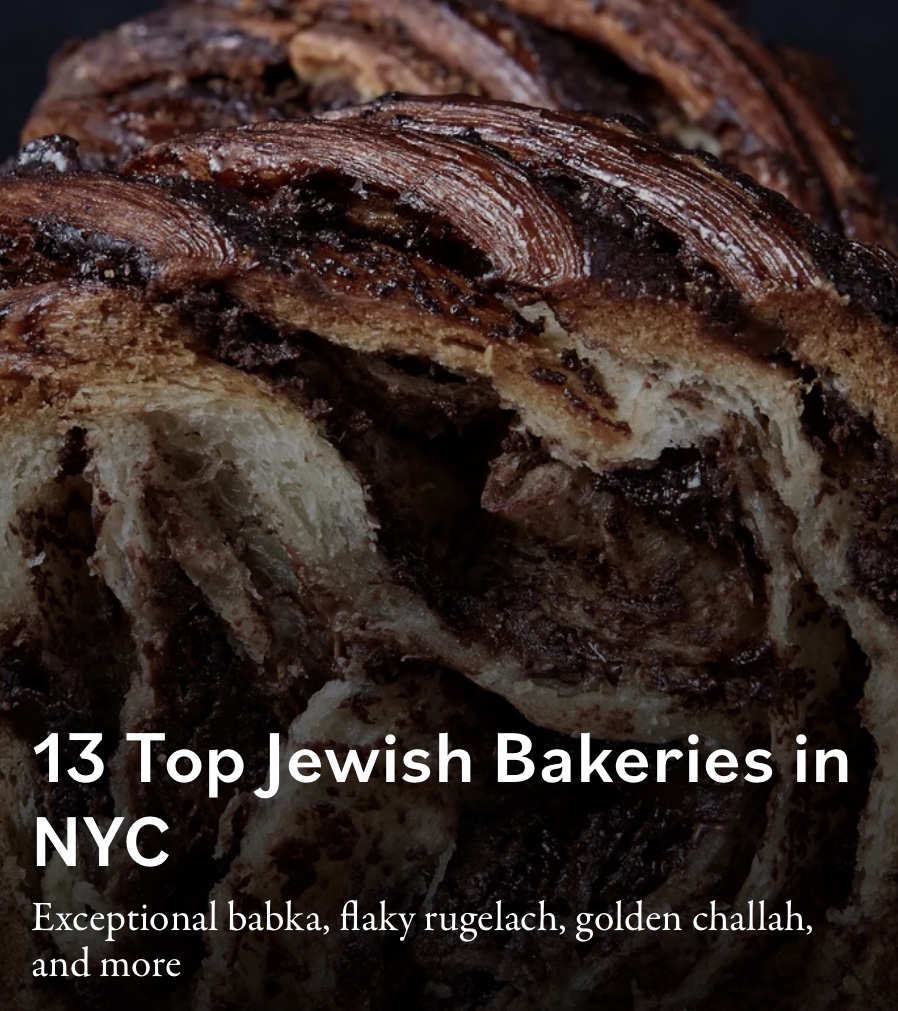 Jewish bakeries NYC